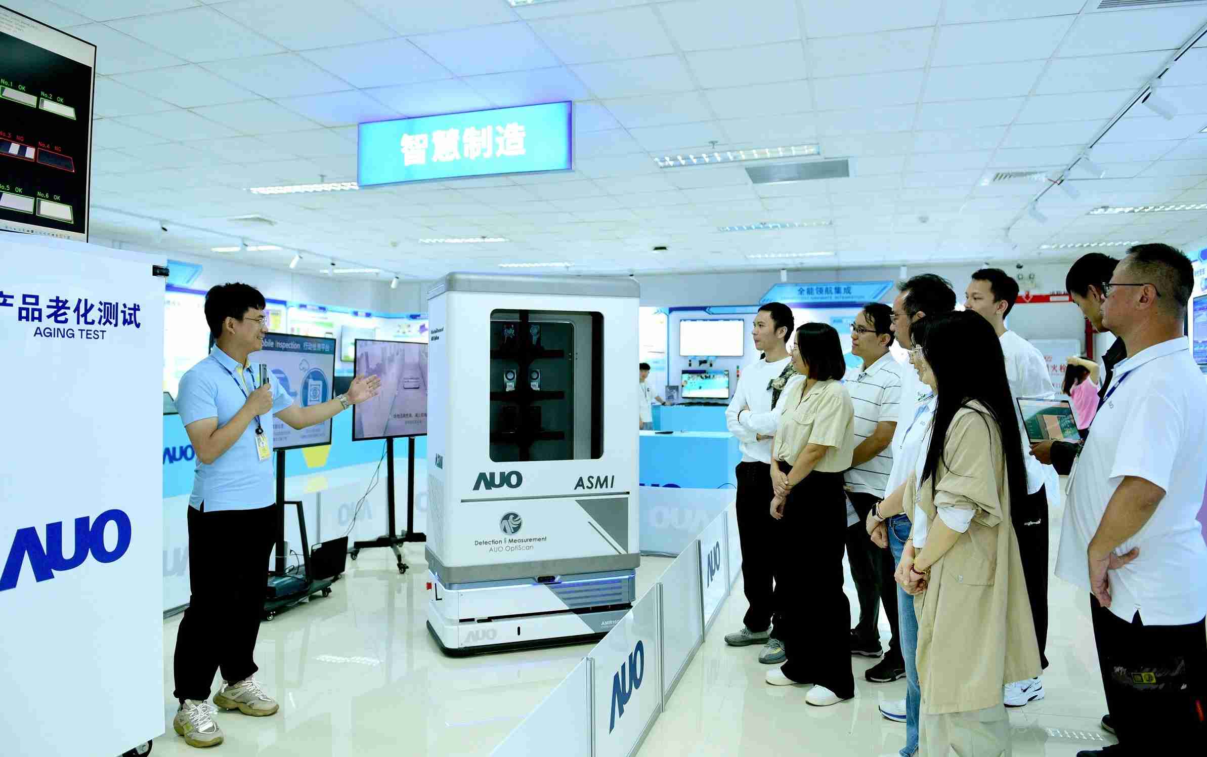 NG大舞台厦门将5G+ABC技术串联生产管理全流程，，，打通研发、、、、采购、、、、生管、、、、制程、、、、设备、、、质量等产品全生命周期制造流程，，，完成数字化设计、、、、智慧供应链、、、、智能座舱、、全流程设备管理、、数据驱动优化、、、、智慧在线检测、、、智慧品管等自适应生产模式升级