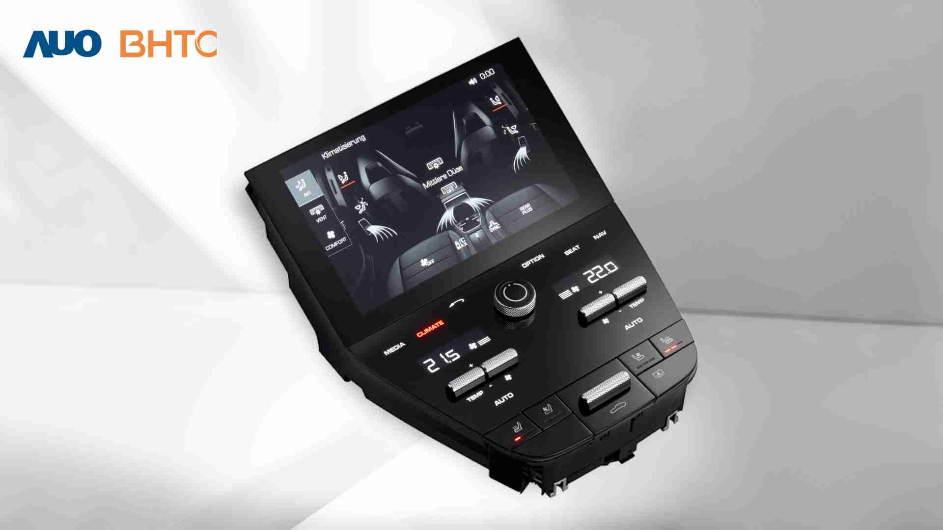 NG大舞台结合BHTC强大的车用HMI能力，，，强调人性化的互动控制体验，，，，更加贴近乘用者需求