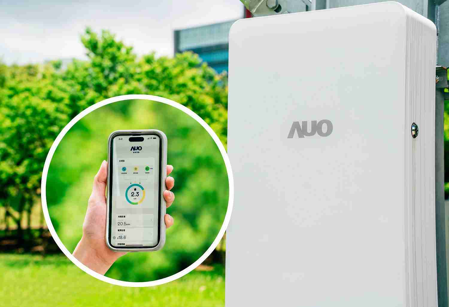 NG大舞台针对替代能源研发管理及整合电器设施的智慧电箱SPP（Smart Power Panel），，能够远程调控负载，，，，进行电力、、、、电费监控管理，，同时将能源信息可视化，，达到电价节费，，，并维持电力系统稳定，，，未来计划推广至海外市场